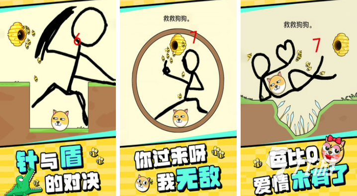 经典愤怒的小鸟游戏大全 跟愤怒的小鸟差不多的手游有哪些