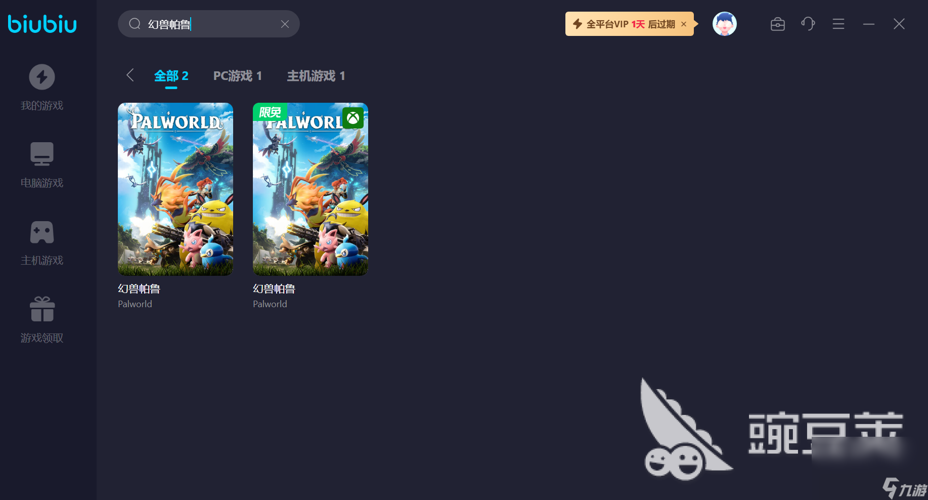 幻兽帕鲁灌木羊怎么样 幻兽帕鲁灌木羊属性介绍