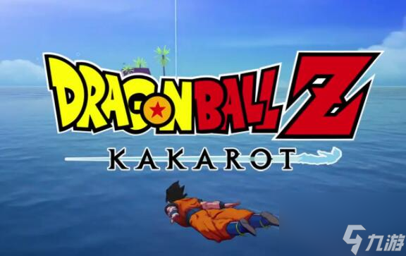 龙珠卡卡罗特米在哪里