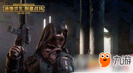 绝地求生刺激战场是什么