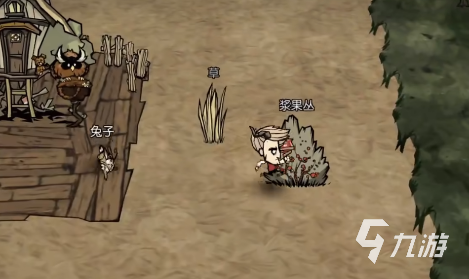 饥荒新家园怎么还不上线手游 饥荒新家园2024什么时候正式上线