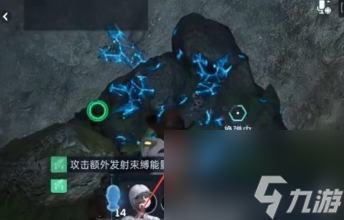 《星球重启》最后一处任务怎么过