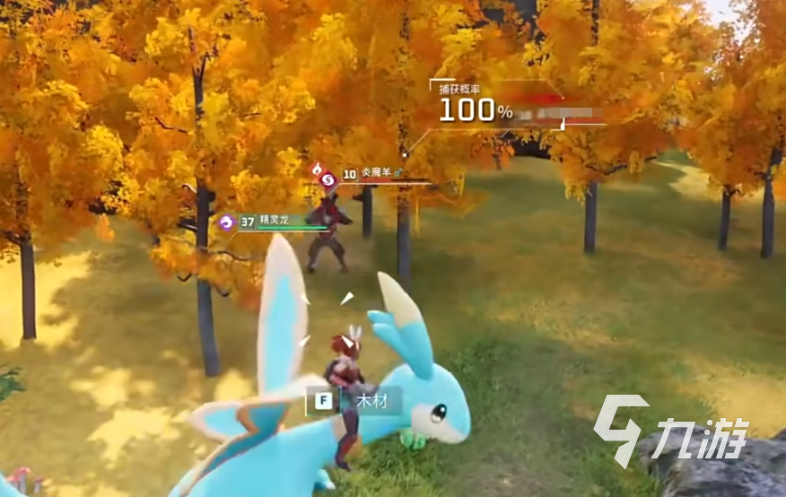 幻兽帕鲁一共多少宠物 幻兽帕鲁宠物大全