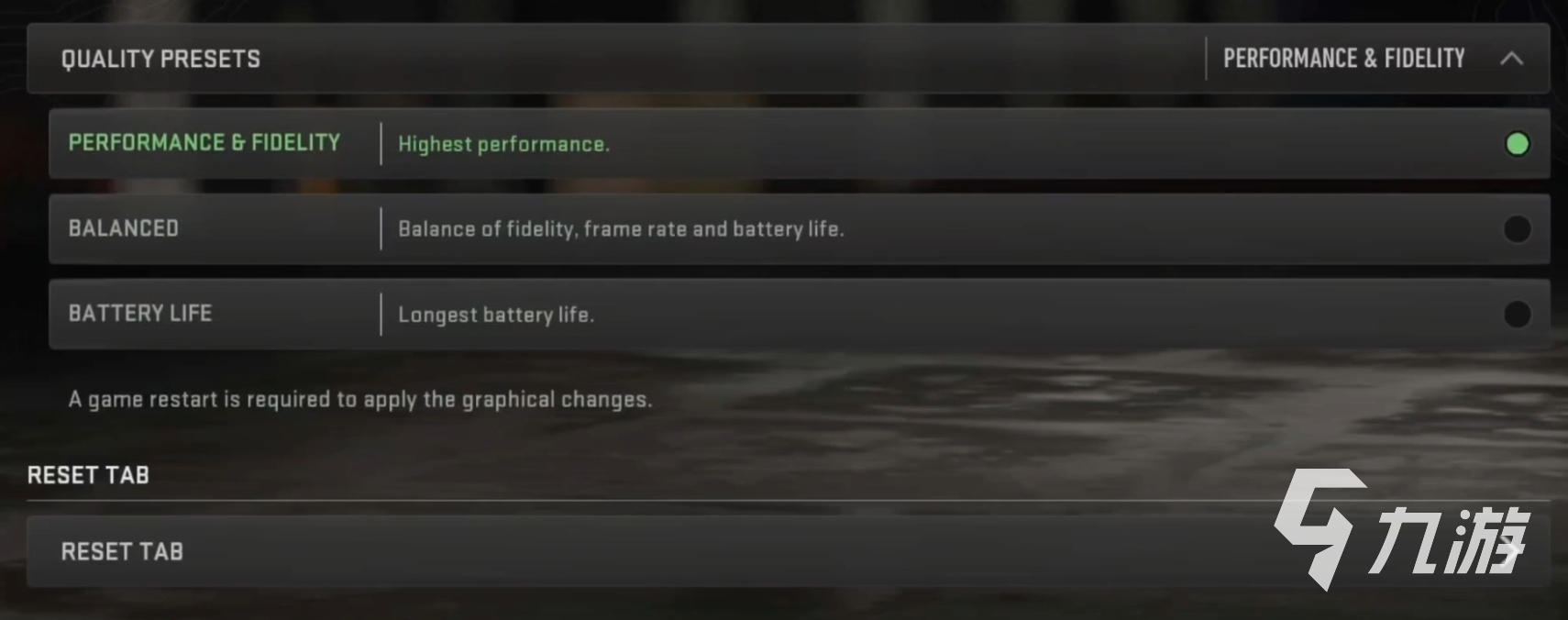 使命召唤战区手游画质太低怎么办