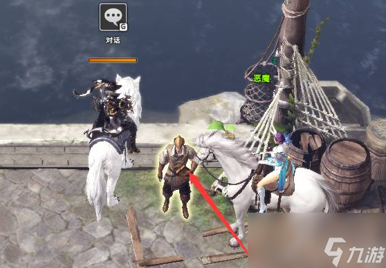 命运方舟怎么传送地图