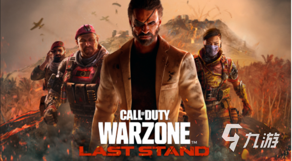 使命召唤战区全名叫什么 使命召唤战区游戏全称