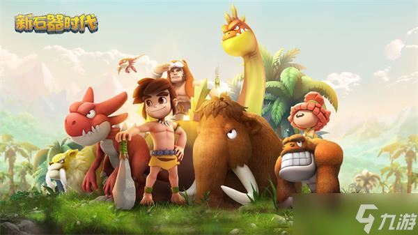 新石器时代使用什么石器