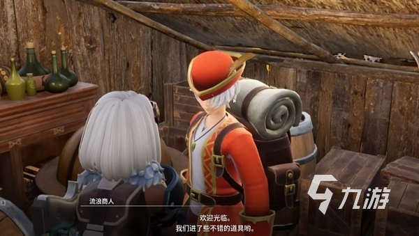 幻兽帕鲁骨头怎么获得 幻兽帕鲁骨头获取方法介绍​