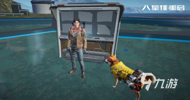 星球重启什么枪好用