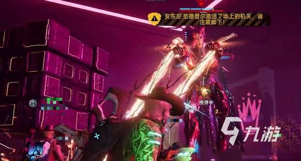 星球重启提高攻击力攻略 星球重启怎么提高攻击力