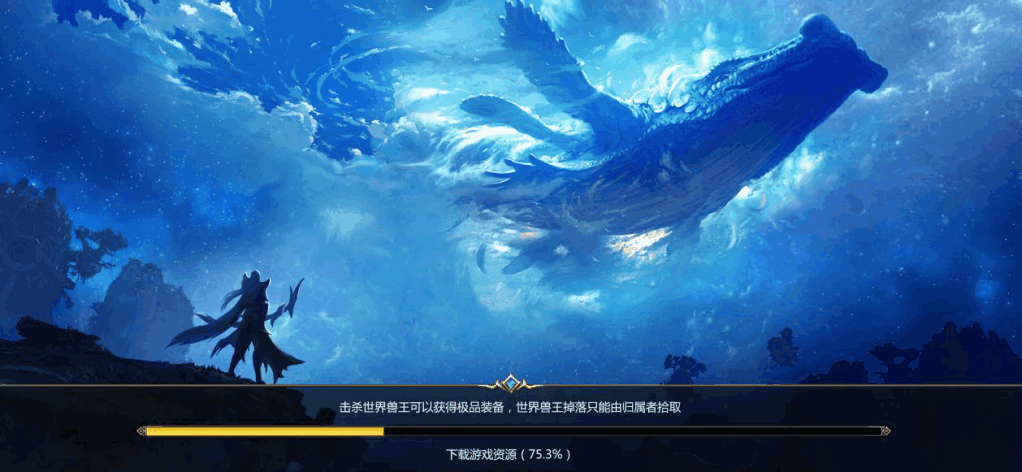 《混沌起源》玩家大测评来袭!好不好玩你说了才算