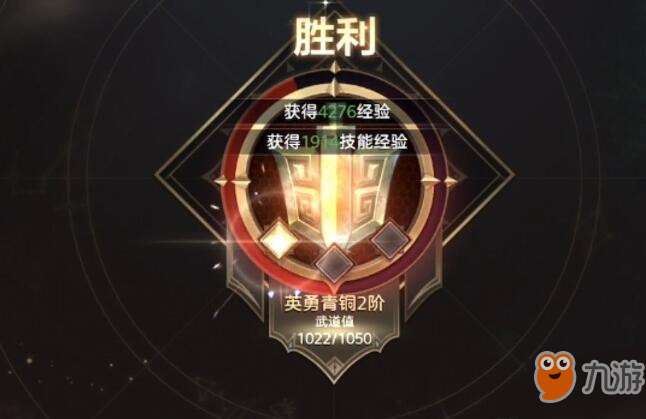 天谕手游PVP选择哪个职业好