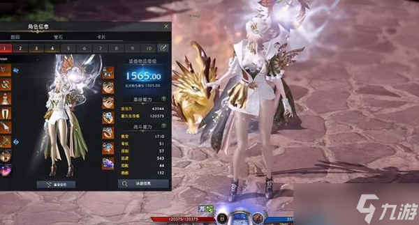 命运方舟缘分石换什么