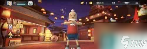 香肠派对怎么换账号