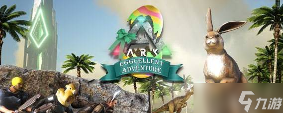 方舟生存进化盗首螈吃什么