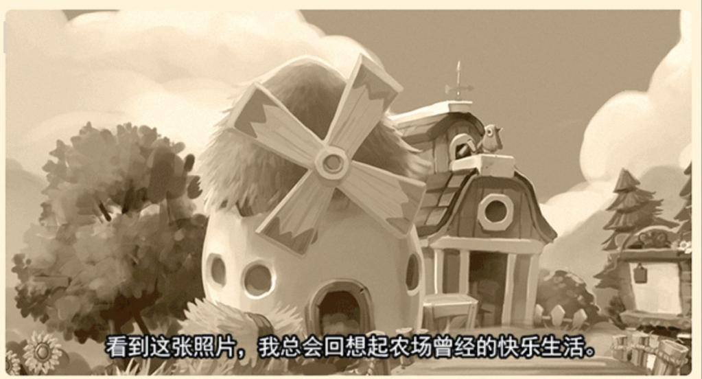 厌倦了城市的忙碌,和我一起在游戏中享受慢节奏吧