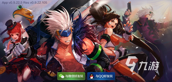 dnf手游什么时候能玩 地下城与勇士手游上线日期分享