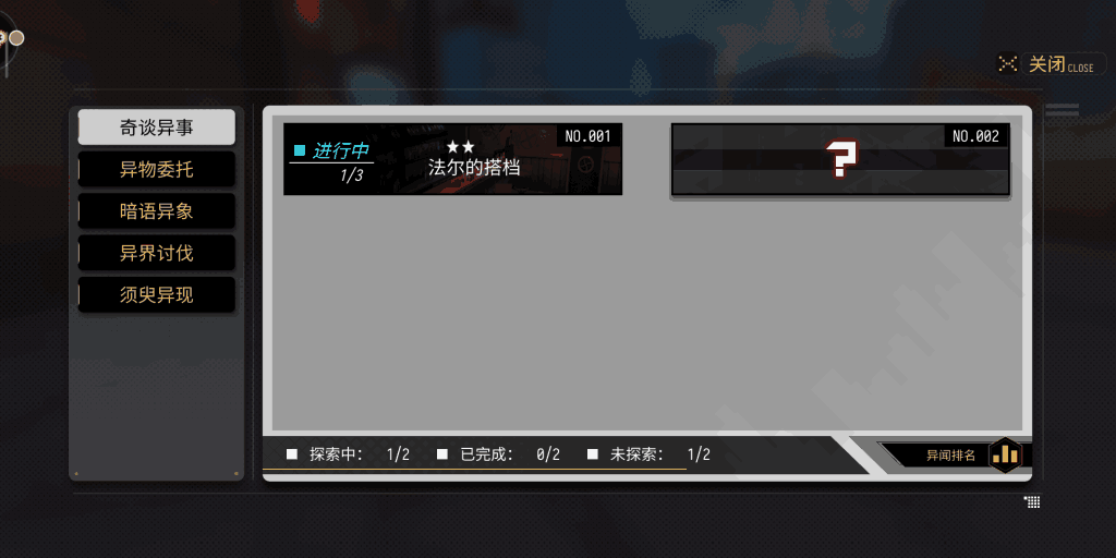 《VGAME》游戏测评 想更加了解游戏的看过来!