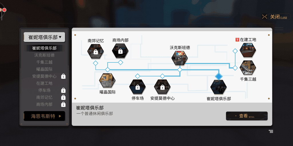 《VGAME》游戏测评 想更加了解游戏的看过来!