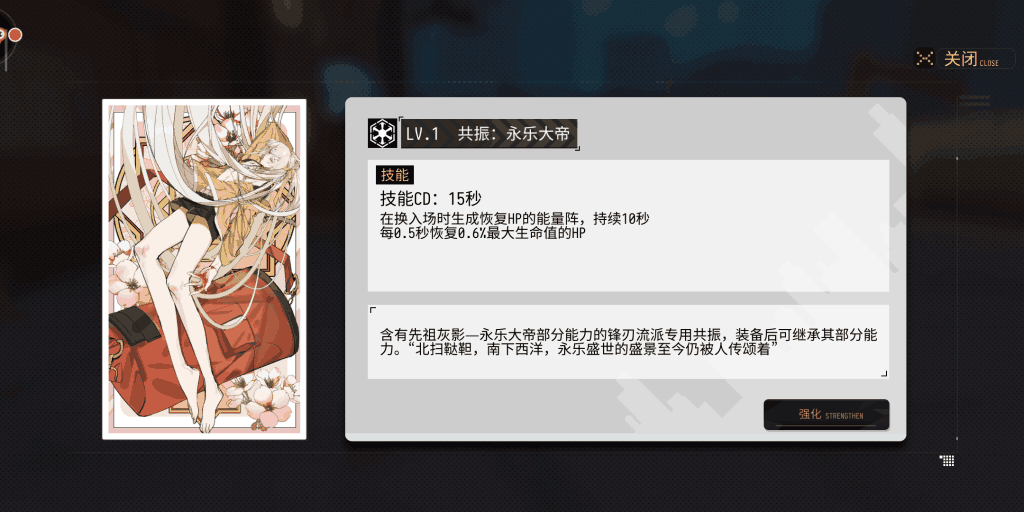 《VGAME》游戏测评 想更加了解游戏的看过来!