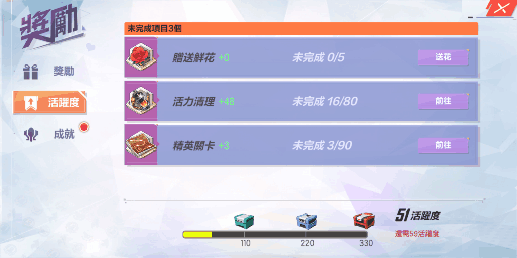 《封印战记》游戏测评:想了解游戏的看过来哦