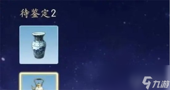 《浮生忆玲珑》奇珍怎么获得 奇珍攻略