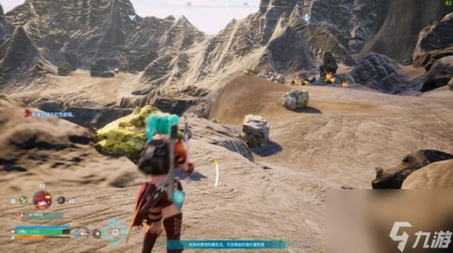 幻兽帕鲁硫磺怎么获得 幻兽帕鲁硫磺获得方法介绍