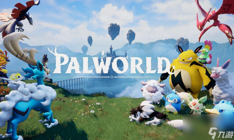 幻兽帕鲁硫磺怎么得