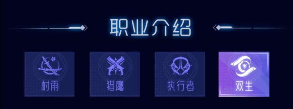 《龙族幻想》评测:恢宏世界开启别样人生