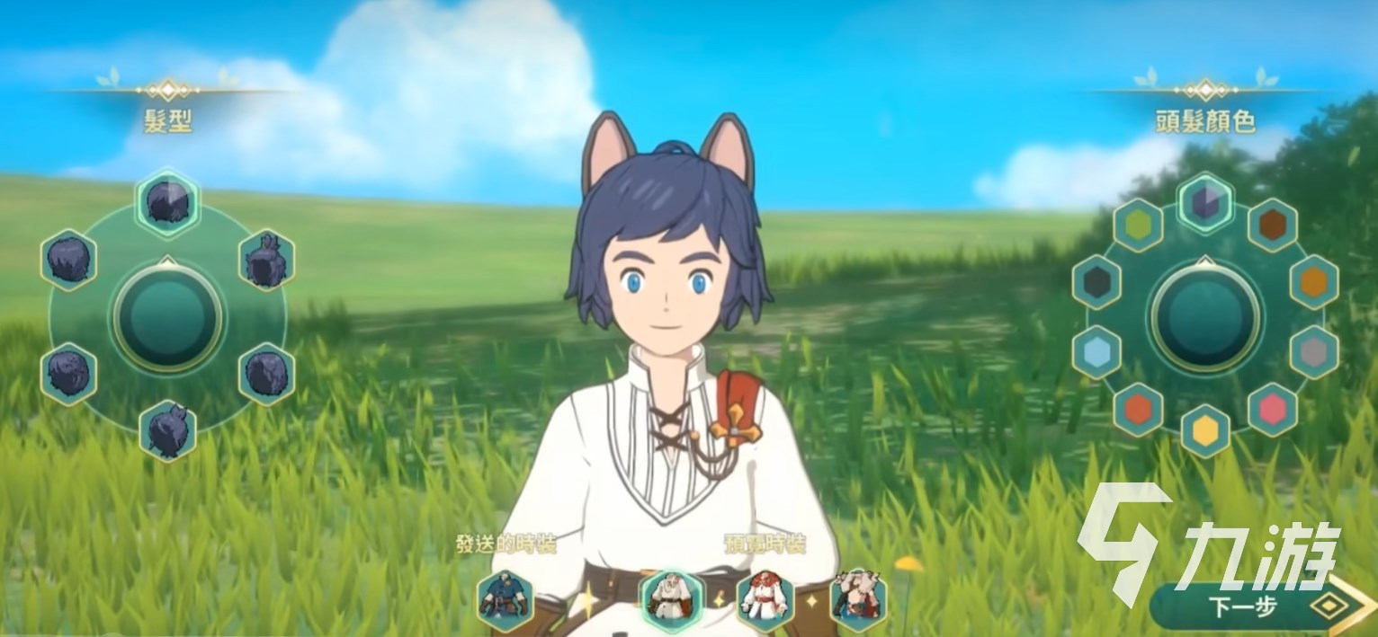 二之国交错世界氪金攻略 二之国交错世界怎么氪金