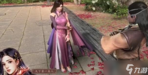 古龙风云录公孙兰怎么入队