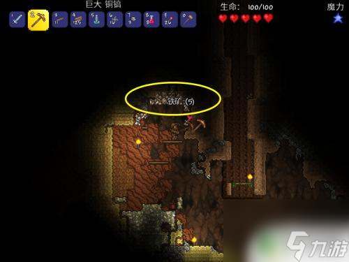 泰拉瑞亚锯木台怎么获得 泰拉瑞亚锯木台合成配方