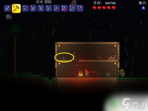 泰拉瑞亚锯木台怎么获得 泰拉瑞亚锯木台合成配方