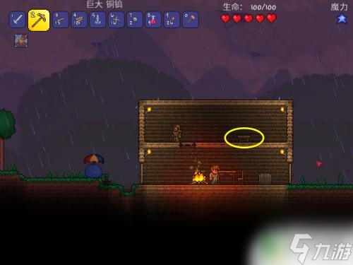 泰拉瑞亚锯木台怎么获得 泰拉瑞亚锯木台合成配方