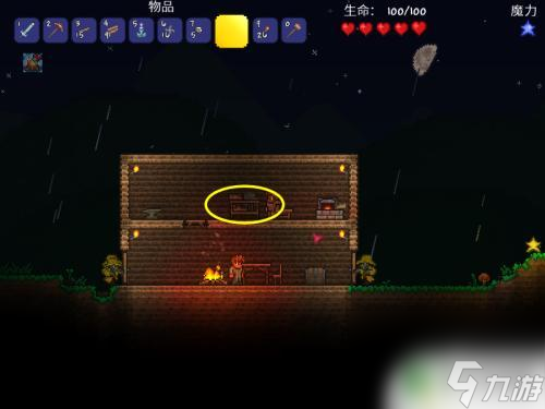 泰拉瑞亚锯木台怎么获得 泰拉瑞亚锯木台合成配方