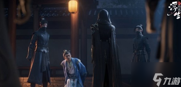 浮生忆玲珑提刑官的烦恼怎么过 具体一览