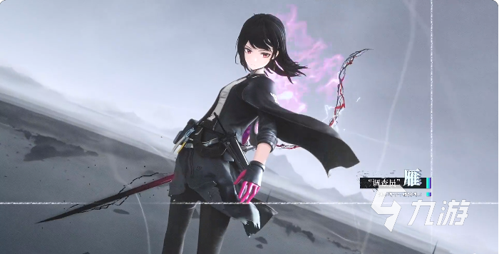 来自星尘可操作角色有哪些 来自星尘可操作角色推荐