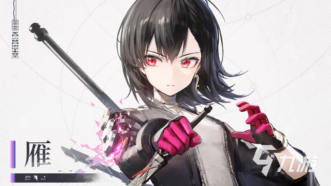 来自星尘可操作角色有哪些 来自星尘可操作角色推荐