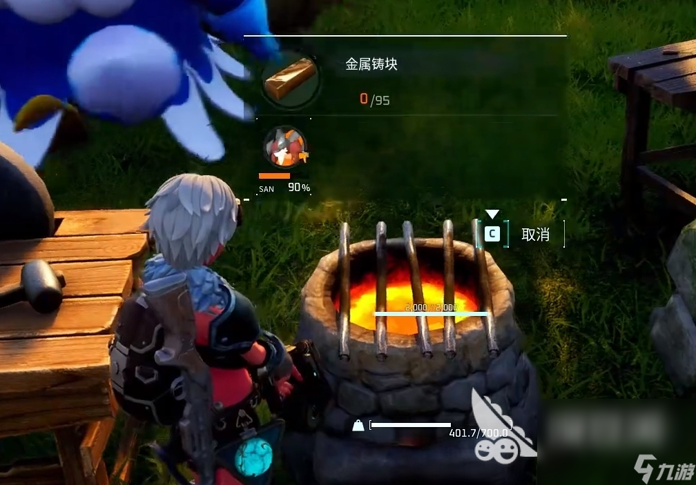 幻兽帕鲁金属铸块怎么做 幻兽帕鲁金属铸块制作方法