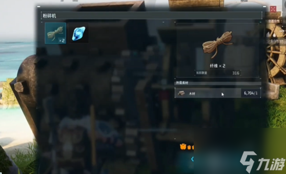 幻兽帕鲁小饲料袋怎么做,幻兽帕鲁小饲料袋攻略