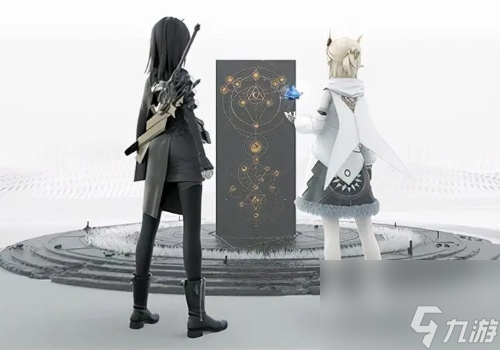 来自星尘可以联机吗