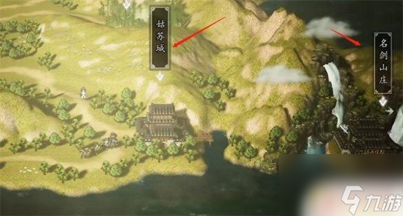 逸剑风云决制衣等级怎么刷