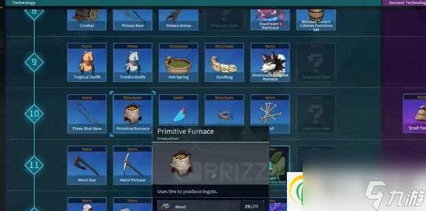 幻兽帕鲁金属铸块怎么获得 金属铸块获取方法详情