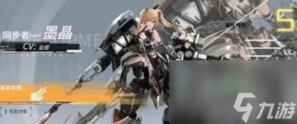 艾塔纪元免费十连选谁 艾塔纪元免费十连推荐