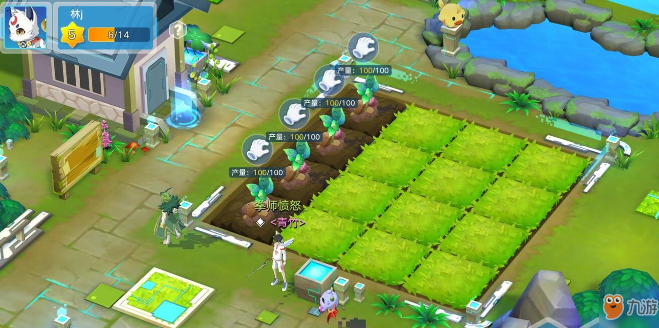 奥拉星手游金币有什么用