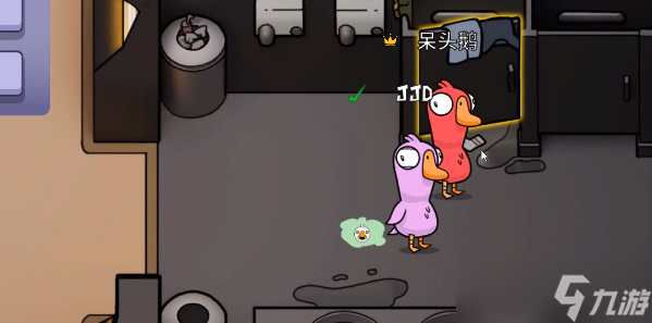 鹅鹅鸭怎么放屁