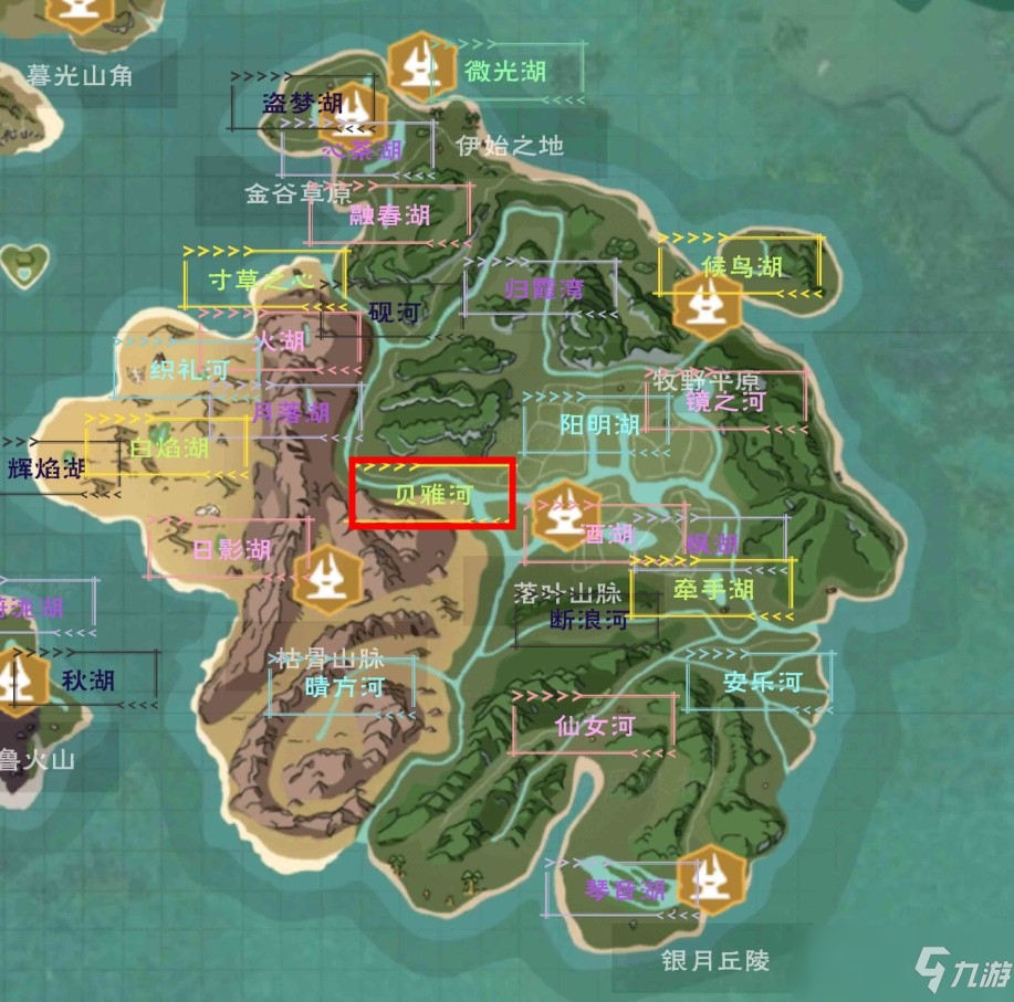 创造与魔法贝雅河在哪