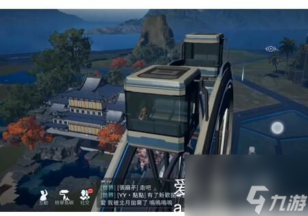 星球重启摩天轮怎么弄-星球重启摩天轮怎么建造