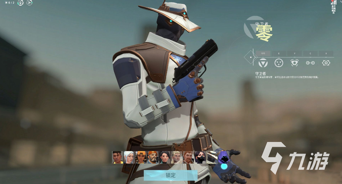 无畏契约秘技是什么