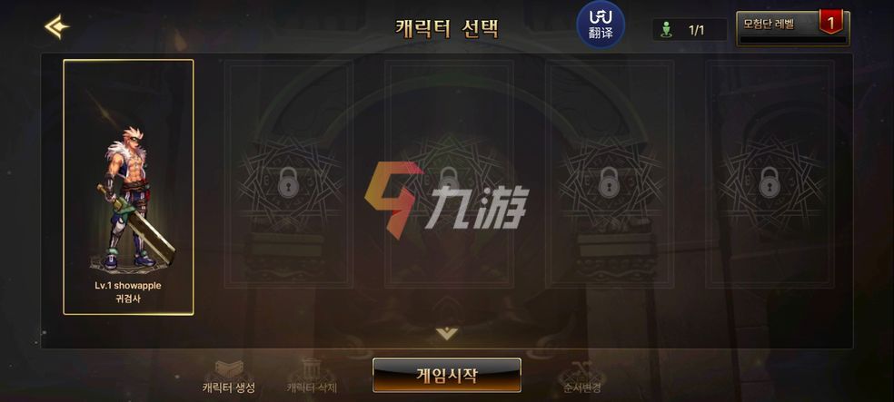 附件1648018042.jpg 附件1648018042.jpg